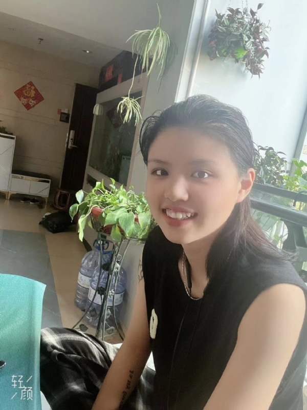 阿婷的第四张照片--永泰相亲网