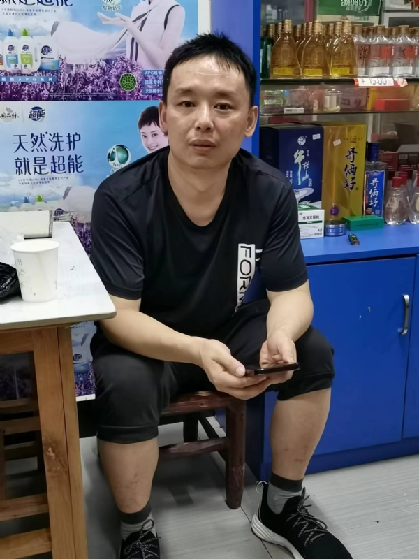下一站的第二张照片--永泰相亲网