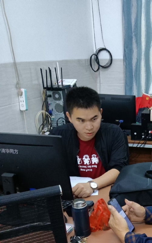 致远的第一张照片--永泰相亲网