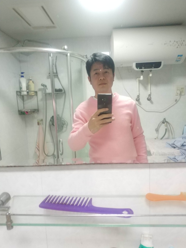 你把我逗乐了的第一张照片--永泰相亲网