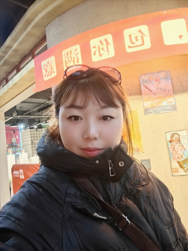 无极限的第五张照片--永泰相亲网