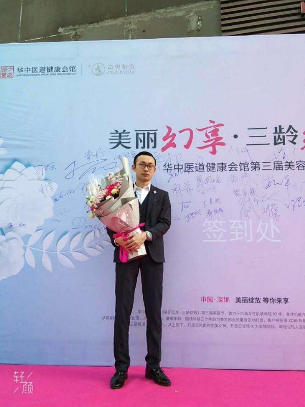 孤独的白羊的第一张照片--永泰相亲网