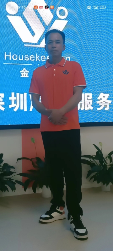 荆苛的第一张照片--永泰相亲网