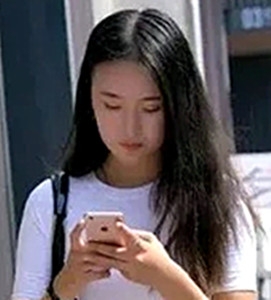 林妹的第二张照片--永泰相亲网