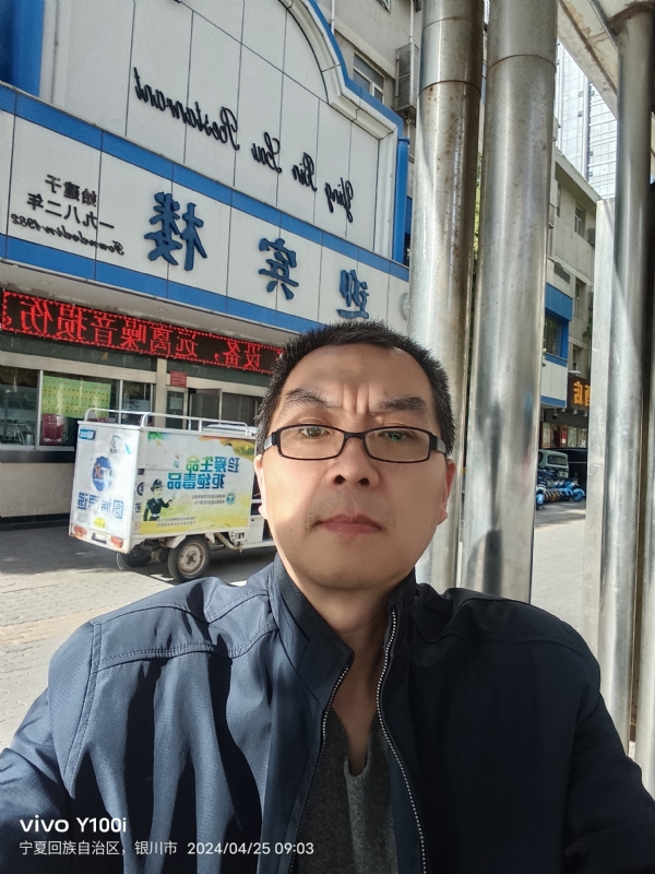 狂飙之夜的第一张照片--永泰相亲网