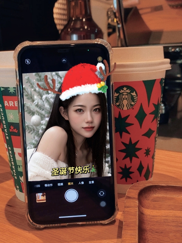 qianqian的第二张照片--永泰相亲网