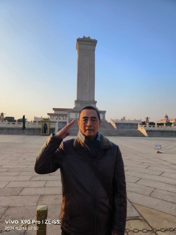 超爱英的第七张照片--永泰相亲网