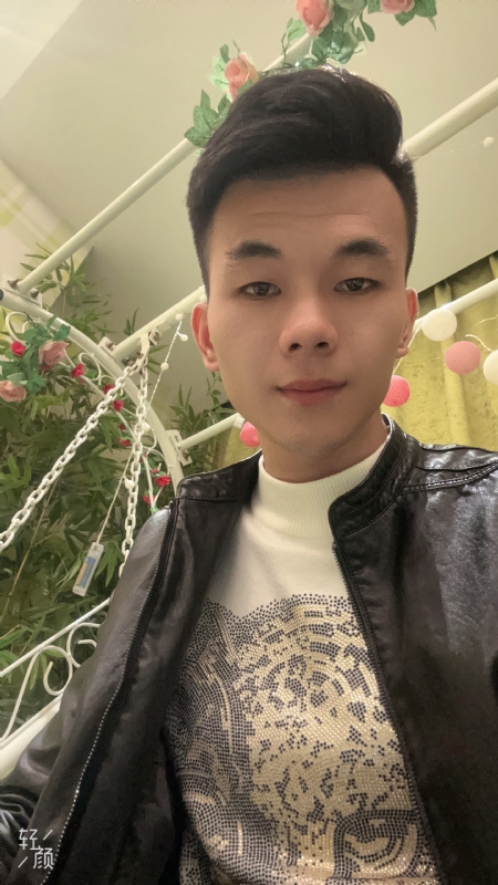 一城的第一张照片--永泰相亲网