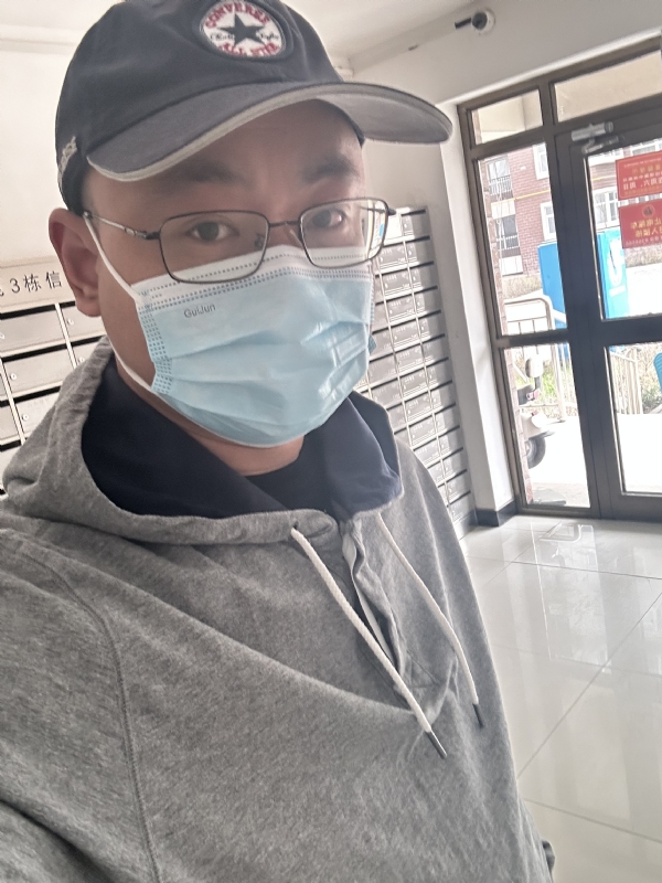 冰的第一张照片--永泰相亲网