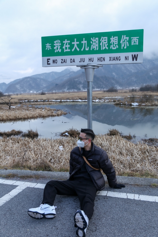 没事儿早点睡的第三张照片--永泰相亲网