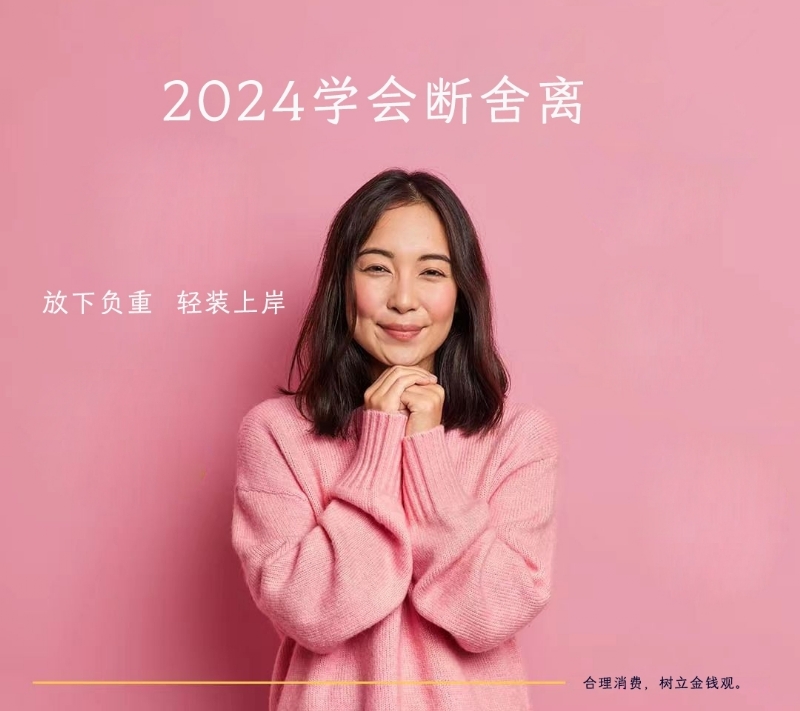 寂寞少妇的第一张照片--永泰相亲网