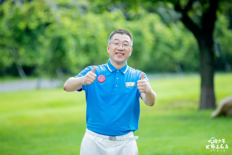 郑晏晖的第四张照片--永泰相亲网