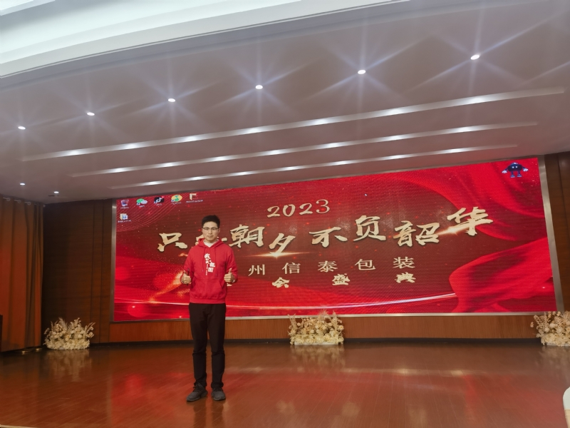 阳光的第一张照片--永泰相亲网