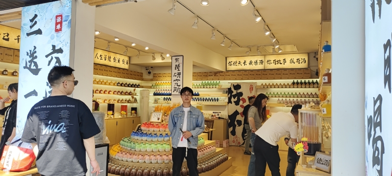 lilili109y的第三张照片--永泰相亲网