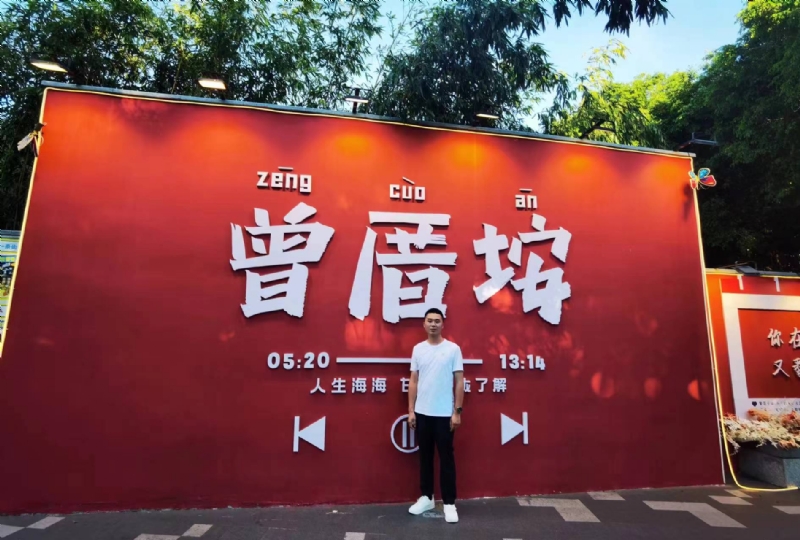 常州相亲的第一张照片--永泰相亲网
