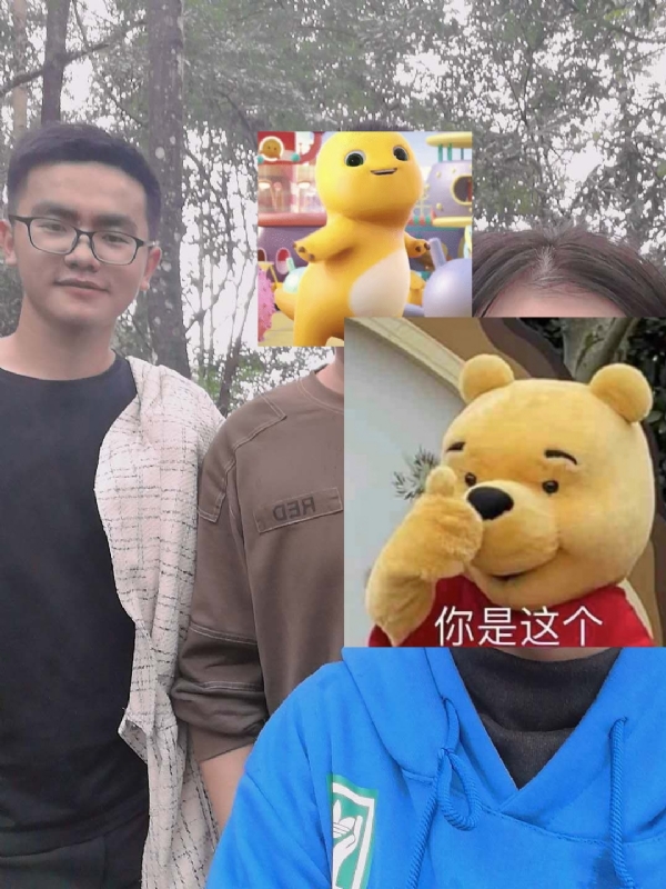 杨先生的第一张照片--永泰相亲网