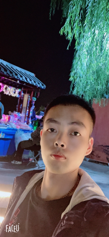 向阳而生的第一张照片--永泰相亲网