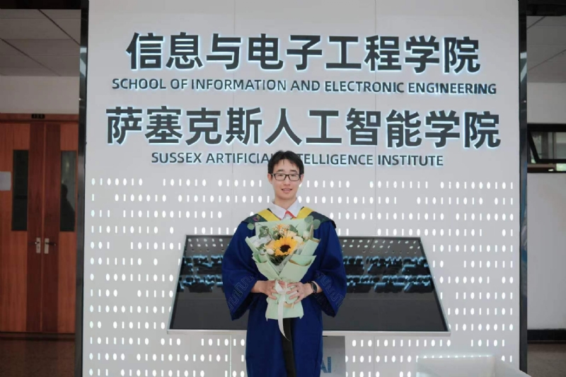 陈潇的第三张照片--永泰相亲网