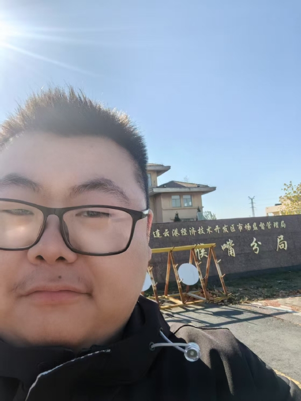 桃源小腊肉的第一张照片--永泰相亲网