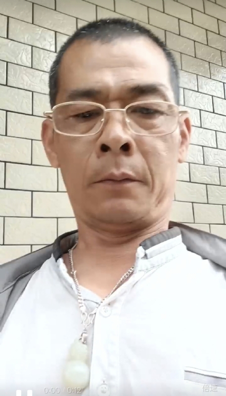 凌活泼的第一张照片--永泰相亲网